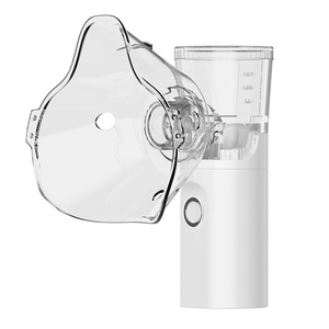 Handheld Care Machine Portable Mesh Atomizer for Respiratory <strong>Diseases</strong> Rechargeable <strong>Medical</strong> Nebulizer - Product Image 6