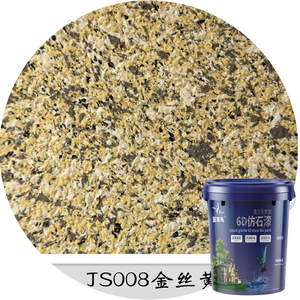 <span class=keywords><strong>Pintura</strong></span> de Piedra de Granito, Impermeable, Protector Solar, <span class=keywords><strong>Pintura</strong></span> Artística, <span class=keywords><strong>Pintura</strong></span> Decorativa para Paredes Interiores y Exteriores - Product Image 1