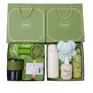 Coffret Cadeau Vert Personnalisé avec Logo d'Entreprise, Composition Libre pour Anniversaire - Product Image 1