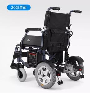 <span class=keywords><strong>Silla</strong></span> <span class=keywords><strong>de</strong></span> <span class=keywords><strong>ruedas</strong></span> <span class=keywords><strong>de</strong></span> movilidad ligera, <span class=keywords><strong>silla</strong></span> <span class=keywords><strong>de</strong></span> <span class=keywords><strong>ruedas</strong></span> plegable para viajar y discapacitados - Product Image 2