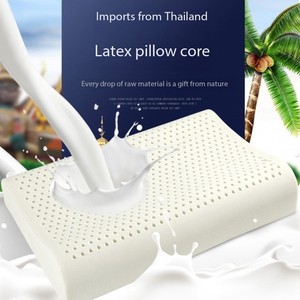 Almohadas de apoyo para el cuello para estudiantes, niños y adultos de tamaño personalizado Almohada de látex natural tailandesa original y genuina - Product Image 2