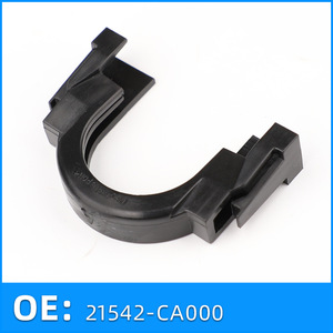 Nissan <b>Radiator</b> Mounting <b>Bracket</b> 21542-CA000 PC Material For Replace Repair - Product Image 3