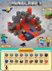 ตัวต่อแม่เหล็กธีมสัตว์ธรรมชาติ ชุดป่าไม้ 40 ชิ้น ของแท้ กล่องสี รุ่น Cross-Border <span class=keywords><strong>My</strong></span> Magnetic World - Product Image 6