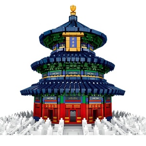 Punti di riferimento 22009 il MOC tempio del cielo mondo di plastica per bambini giocattolo da costruzione fai da te Kit architettura blocchi da costruzione mattoni - Product Image 1