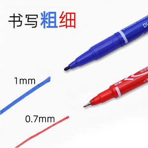 ดีแซด มาร์กเกอร์เลนส์ปากกาแบบน้ำมัน สีแดง สีดำ สีน้ำเงิน หัวปากกาสองหัว แห้งเร็ว เครื่องมือทำเครื่องหมายสำหรับอุปกรณ์เสริมการแปรรูปแว่นตา - Product Image 3