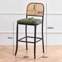Tabourets de bar modernes de luxe léger, très demandés, avec structure en fer robuste et dossier en osier, pour usage commercial