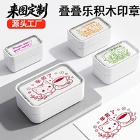 Tampons photosensibles empilables à motifs colorés en gros, avec étui blanc en plastique, pour récompenses pédagogiques