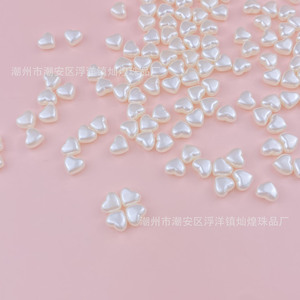 Perles en acrylique en forme de cœur de 8 mm pour la fabrication de bijoux, accessoires de bricolage - Product Image 2