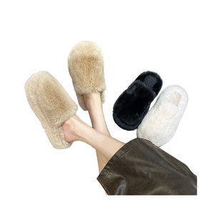Mules de Moda para Mujer, Invierno y Primavera, Cálidas, Peludas, de Piel Sintética de Visón, Planas, Deslizantes, Punta Cerrada, Mocasines, Interior y Exterior, Suela Suave, Forro de Felpa - Product Image 1