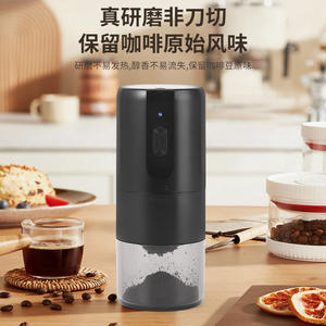 Molinillo de café eléctrico portátil, funciona con batería recargable, carcasa de plástico, color sólido, para uso doméstico - Product Image 4