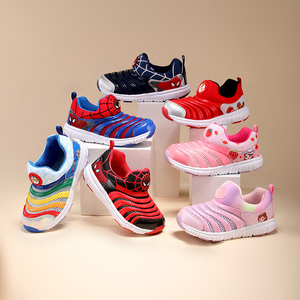 Cema Chaussures pour enfants Poids léger Garçons et filles Running Sneakers Baby Single Shoes Mesh Respirant Sports Shoes - Product Image 2