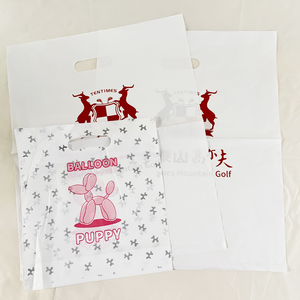 GRS LDPE Colorful Christmas Custom Plastic Shopping Supermarket Bag for Festive Gift Giving