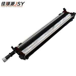 Unidad de Limpieza de Correa de Transferencia Konica Minolta A50UR70622 C1060 C1070 C2060 C2070 C3070 C3080 Piezas de Repuesto para Fotocopiadora de Alta Calidad - Product Image 2