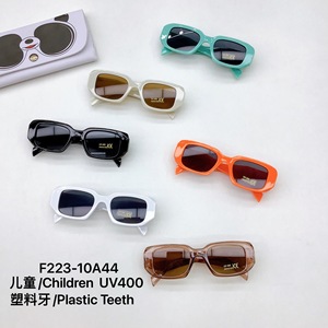 New Y2K Square Small Candy Color Kids Sunglasses Shades UV400 Fashion Brand Designer Boys Girls Jelly Unique Sun <strong>Glasses</strong> - Product Image 2