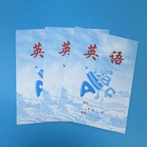 Cuaderno escolar inglés de 16k, cuaderno grande para estudiantes de primaria, cuaderno para estudiantes, tamaño grande, precio al por mayor 1-2 - Product Image 1