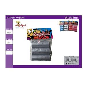 Set di 3 Sacchetti per Rifiuti di Animali Domestici - Product Image 3