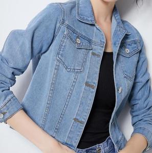 All'ingrosso di <span class=keywords><strong>giacche</strong></span> da studente blu in denim corto, primavera e autunno tinta unita a maniche lunghe <span class=keywords><strong>giacche</strong></span> top da <span class=keywords><strong>donna</strong></span> - Product Image 2