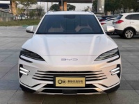 BYD Song PLUS Nouvelle Énergie 2023 Édition Champion DM-i 110KM Flagship PLUS 1.5L E CVT SUV Compact Hybride Rechargeable d'Occasion