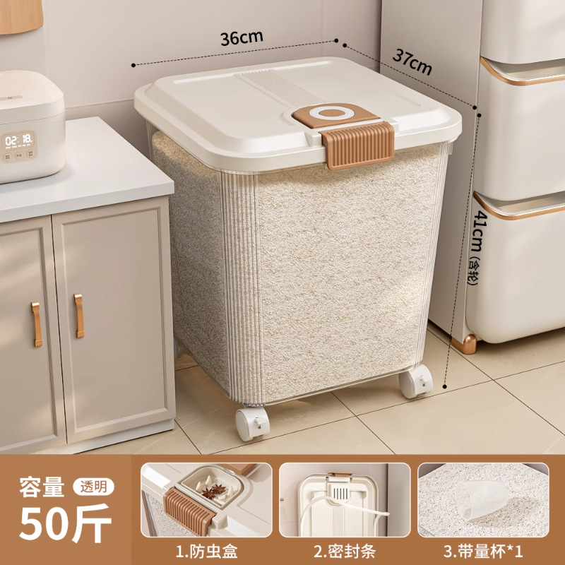 [Transparent] 50kg+ Measuring Cup
