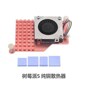 Enfriador Activo Original Oficial Raspberry Pi 5ª Generación PI5 con Ventilador - Product Image 5