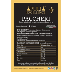 Pasta Paccheri de tradición napolitana de alta calidad hecha en Italia sémola de trigo duro artesanal 500g - Product Image 2