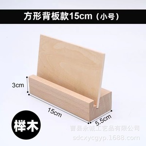 ฐานปฏิทินไม้ 2024 ขาตั้งโต๊ะสำหรับใช้ในสำนักงานธุรกิจ - Product Image 5