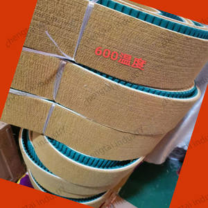 Sabuk Timing TPU PU antistatik, sabuk ekstrusi kain bulu halus lapis temperatur tinggi kustom Performa bagus - Product Image 6