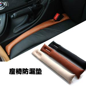 Auto Seat Stopper Leakproof Leather Gap Strip For <b>Car</b> <b>Interior</b> Organizer Brown Black Beige Gray - Product Image 2