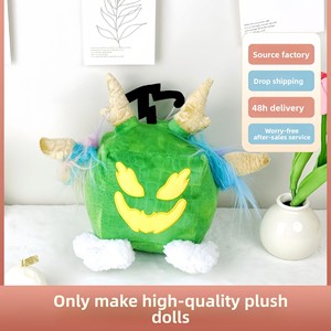 Figuras de Blox Fruits: Fruta del Diablo, Patrón de Leopardo, Zorro Terremoto, Caja de Algodón, Regalo <span class=keywords><strong>para</strong></span> Niños de 4 a 6 Años, Venta al por Mayor - Product Image 3