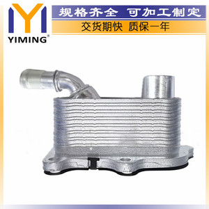 Radiateur Fiat 500X Tipo 68439903AA 1.0 1.3 2018 Pièce de rechange pour le refroidissement du moteur - Product Image 3