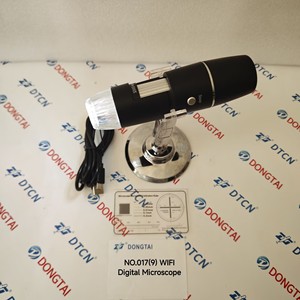 NO.017(9) <span class=keywords><strong>Microscope</strong></span> <span class=keywords><strong>numérique</strong></span> Wi-Fi (1000X, 0.3MPx): - Product Image 5