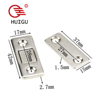 Loquet magnétique puissant pour porte d'armoire, aimant de retenue ultra-mince pour placard