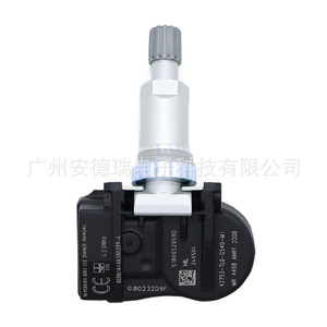 Tire Pressure Sensor 42753-TL0-G52 G54 External For Honda Acura Vehicles 900 Measurement Range Car <b>TPMS</b> - Product Image 3