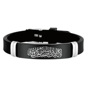 อะนิเมะสร้อยข้อมือซิลิโคนต่อพ่วงสแตนเลสกำไลข้อมือศักดิ์สิทธิ์สงครามราชาของฉันสร้อยข้อมืออาร์ค - Product Image 5