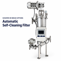 Filtre à brosse automatique autonettoyant industriel pour la circulation de l'eau de refroidissement et les systèmes de traitement de l'eau