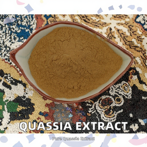 สารสกัดจาก Quassia AMARA ผงสมุนไพรสารสกัดจากผลไม้ชนิดต่างๆ - Product Image 3