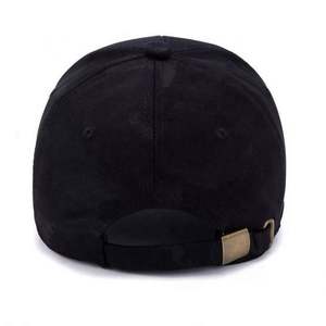 Gorra Deportiva de Camuflaje para Hombre, Gorra de Béisbol Estructurada de Algodón con Camuflaje para Exteriores - Product Image 5