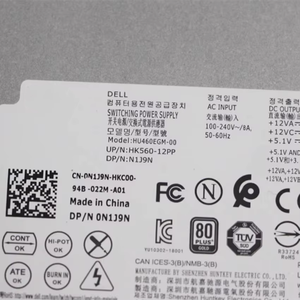 Original pour Dell XPS 8500 8930 <span class=keywords><strong>T3630</strong></span> T3640 T3650 Alimentation 460W H460EGM-01 01KG21 HU460EGM-00 0N1J9N - Product Image 3