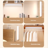 Lampe de table LED pour la protection des yeux, avec prise USB magnétique, gradation progressive, lampe de lecture magnétique, lampe de bureau
