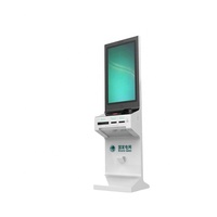 תשלום קיוסק קופון קיוסק מתנה כרטיס dispenser