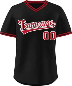 最畅销的v领棒球运动衫新款2024双扣棒球运动衫翻领面板全扣垒球运动衫