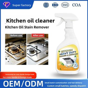 Detergente <span class=keywords><strong>Liquido</strong></span> Multifunzionale Potente per Macchie d'Olio, Sgrassatore per Cucina e Fornelli, Modello Guangdong JH-C01-0122-01 - Product Image 5