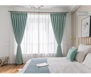 Cortinas de lujo de alta calidad, persianas suaves a prueba de polvo para ventanas sólidas, modernas y sencillas para dormitorio - Product Image 2