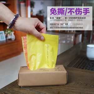 Eclean Garbage Bags Automatic Drawstring Thickened Disposable Plastic Household Kitchen Heavy Duty L Size - Product Image 3