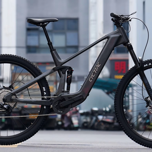 <span class=keywords><strong>Bicicleta</strong></span> Eléctrica de Montaña de Fibra de Carbono de <span class=keywords><strong>29</strong></span> Pulgadas, 250W, Motor Central Bafang, 12 Velocidades, Freno de Disco Hidráulico Inalámbrico, 48V, 720Wh, Litio - Product Image 1