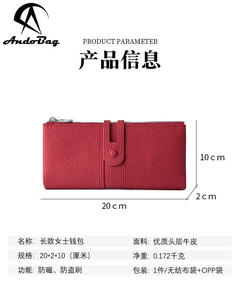Portefeuille long japonais en cuir véritable Andong pour femmes, grande capacité, porte-cartes accordéon RFID, pochette de téléphone tendance JLA-008 - Product Image 4