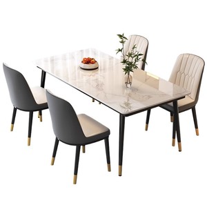 pranzo moderno in MDF di design italiano set <span class=keywords><strong>12</strong></span> sedie mobili di lusso <span class=keywords><strong>tavolo</strong></span> <span class=keywords><strong>da</strong></span> pranzo set tavoli rettangolari 120*80*75cm - Product Image 4