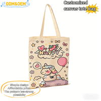Sac de plage en toile grande capacité, fond imperméable, poignée durable, pour les voyages en plein air, les vacances, la natation, les courses