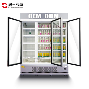 Réfrigérateur de supermarché petit refroidisseur de boissons distributeur de boissons refroidisseur de tour de bière refroidisseur - Product Image 1