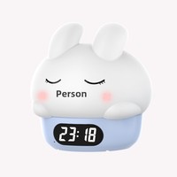 AIKS Nouvelle Lampe de Nuit Pat-Pat Lapin Timide avec Réveil, Indicateur 24 Heures, Design Minimaliste Moderne, Rechargeable USB au Lithium